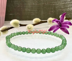 Natural Aventurine 4mm 7.5” Crystal Heal